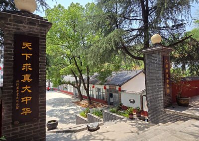 Wudang Jingwu Martial Arts School