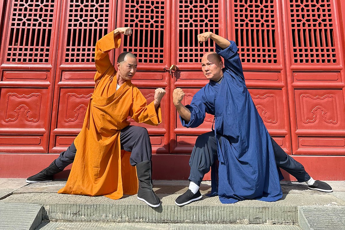 Shaolin Kung Fu